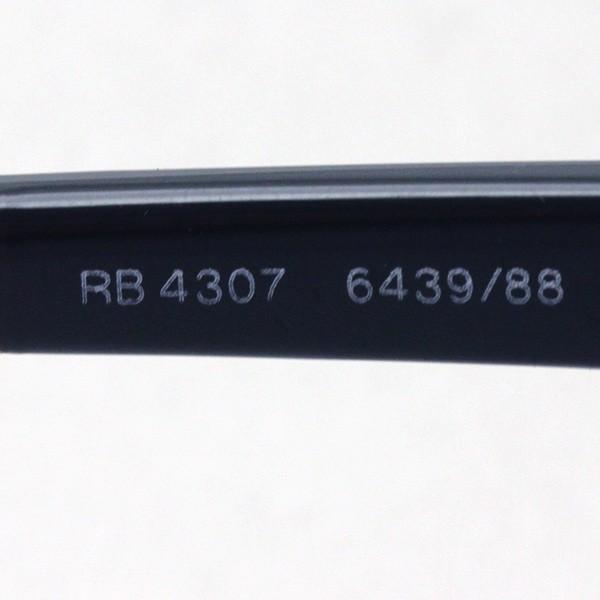 レイバン サングラス プレミア生産終了モデル Ray-Ban RB4307 643988 スクエアの画像