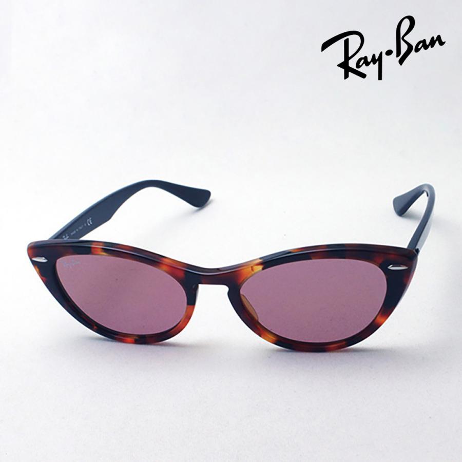 Ray-Ban（レイバン） 調光サングラス ニナ おすすめ価格 Ray-Ban