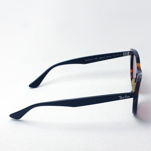 Ray-Ban（レイバン） 調光サングラス ニナ おすすめ価格 Ray-Ban
