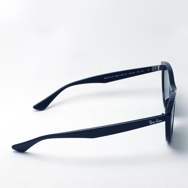 【美品】レイバン　サングラス Ray-Ban レイバン 偏光サングラス プレミア生産終了モデル