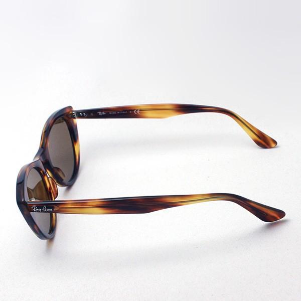 Ray-Ban ニーナ　サングラス レイバン公式ストア】 Ray-Ban® NINA サングラス | ストライプ