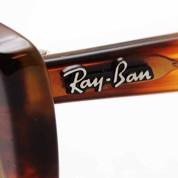 Ray-Ban（レイバン） サングラス ニナ RB4314N 95433 フォックス 純正