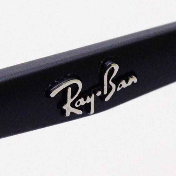 レイバン 偏光サングラス プレミア生産終了モデル Ray-Ban RB4321CH 601S5J スクエアの画像