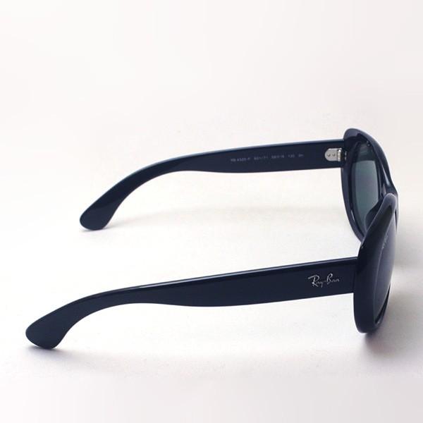 Ray-Ban サングラスRB4371F レイバン 偏光サングラス RB2180F 710/83 51 アジアンフィット