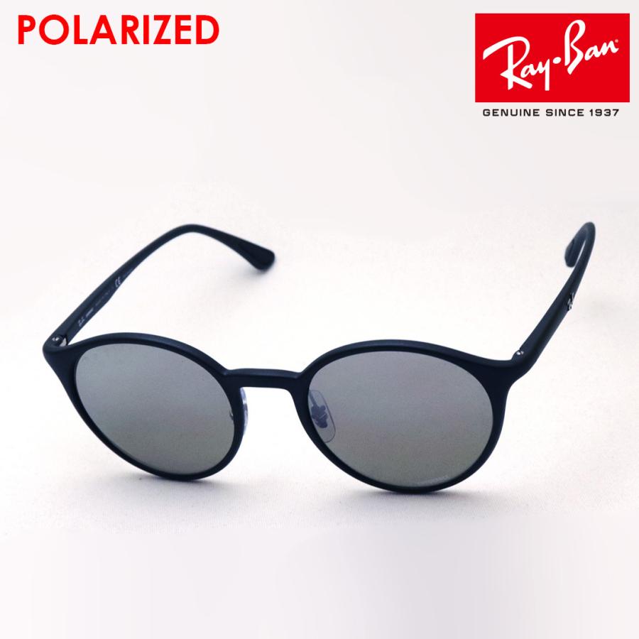 Ray-Ban プレミア生産終了モデル レイバン 偏光サングラス RB4336CH 