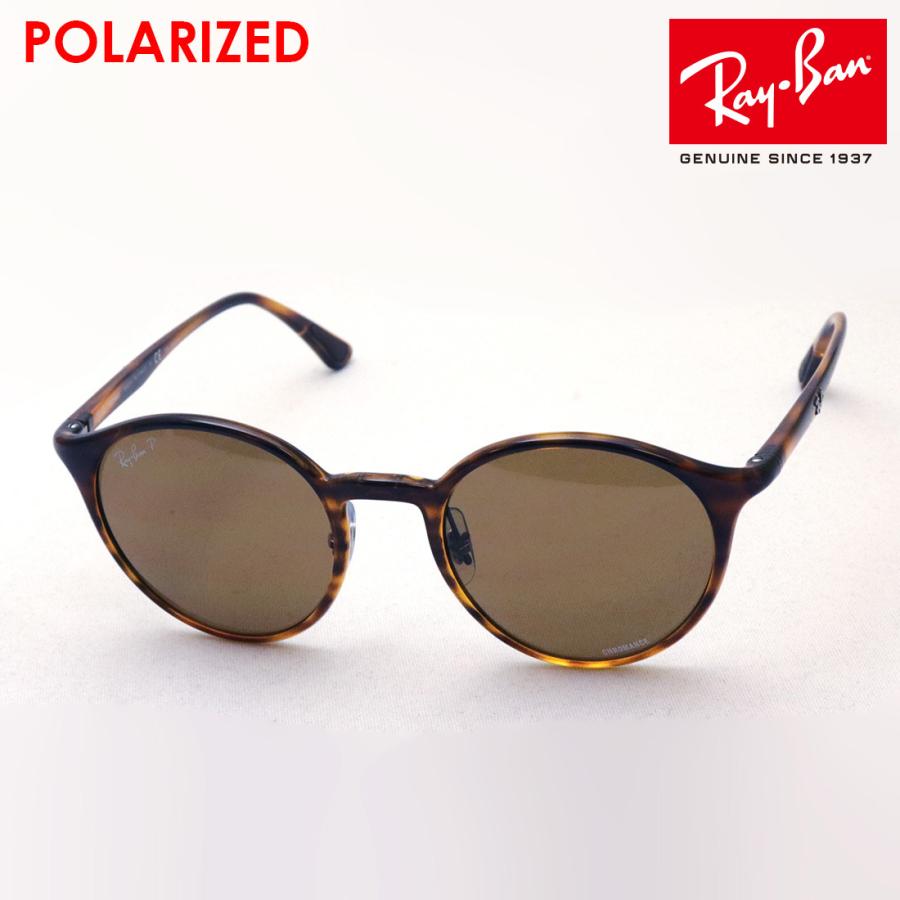 RayBanレイバン サングラスRB4336-CH 偏光クロマンスレンズ RAY-BAN
