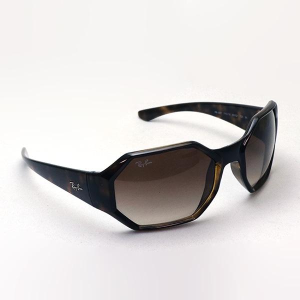 Ray-Ban レイバン サングラス RB4337 71013 スクエア : グラスマニア Tokyo Aoyama - 通販 - Yahoo ...
