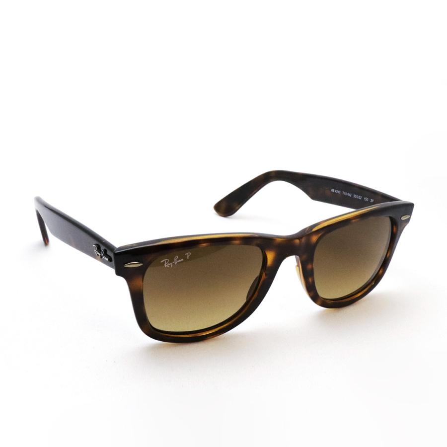 Ray-Ban（レイバン） 偏光サングラス NewModel Ray-Ban ウェイ