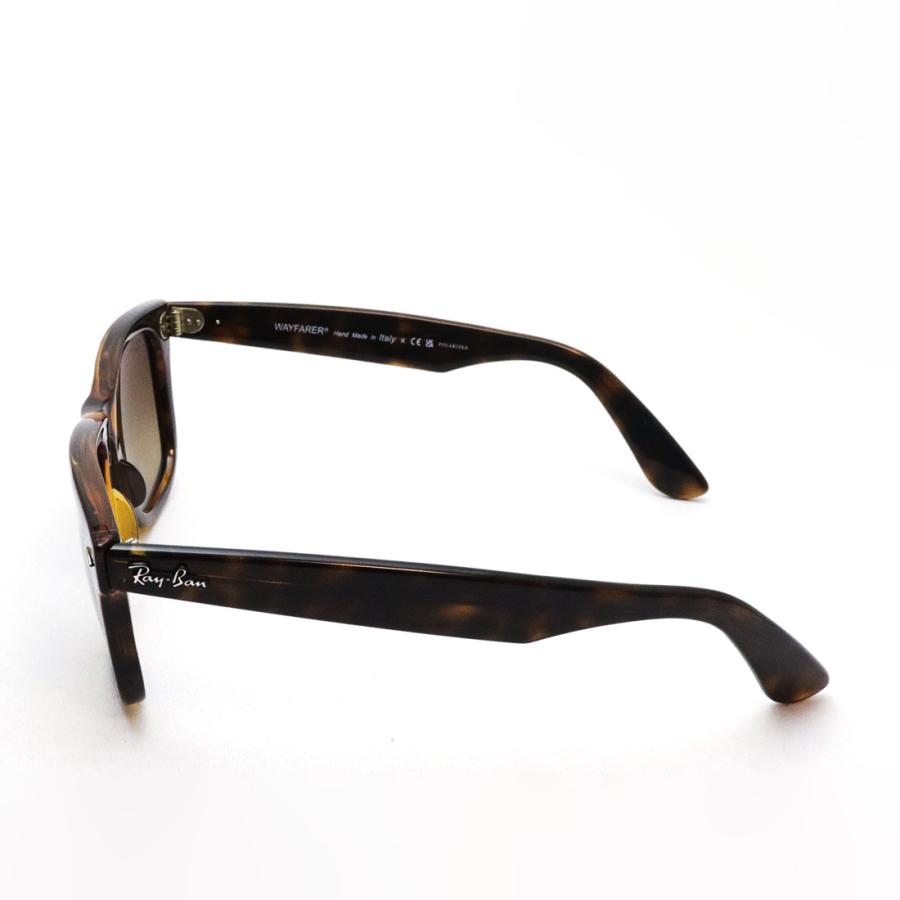 Ray-Ban（レイバン） 偏光サングラス NewModel Ray-Ban ウェイ