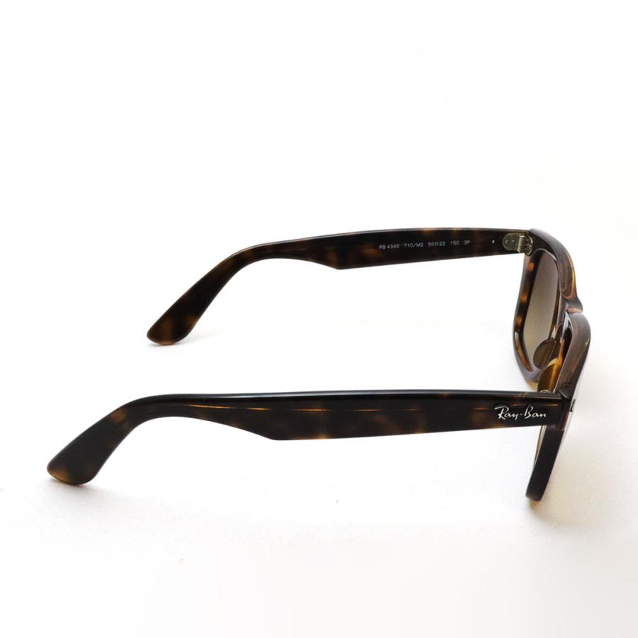 Ray-Ban（レイバン） 偏光サングラス NewModel Ray-Ban ウェイ