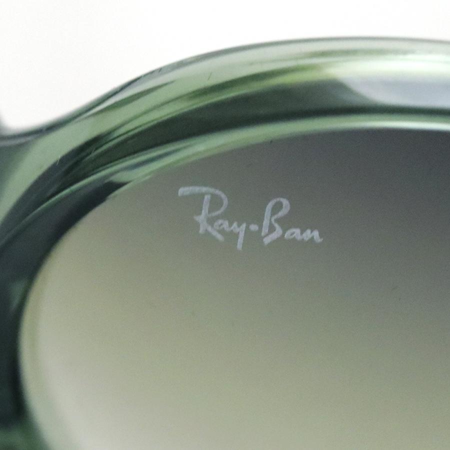 Ray-Ban（レイバン） サングラス プレミア生産終了モデル Ray-Ban