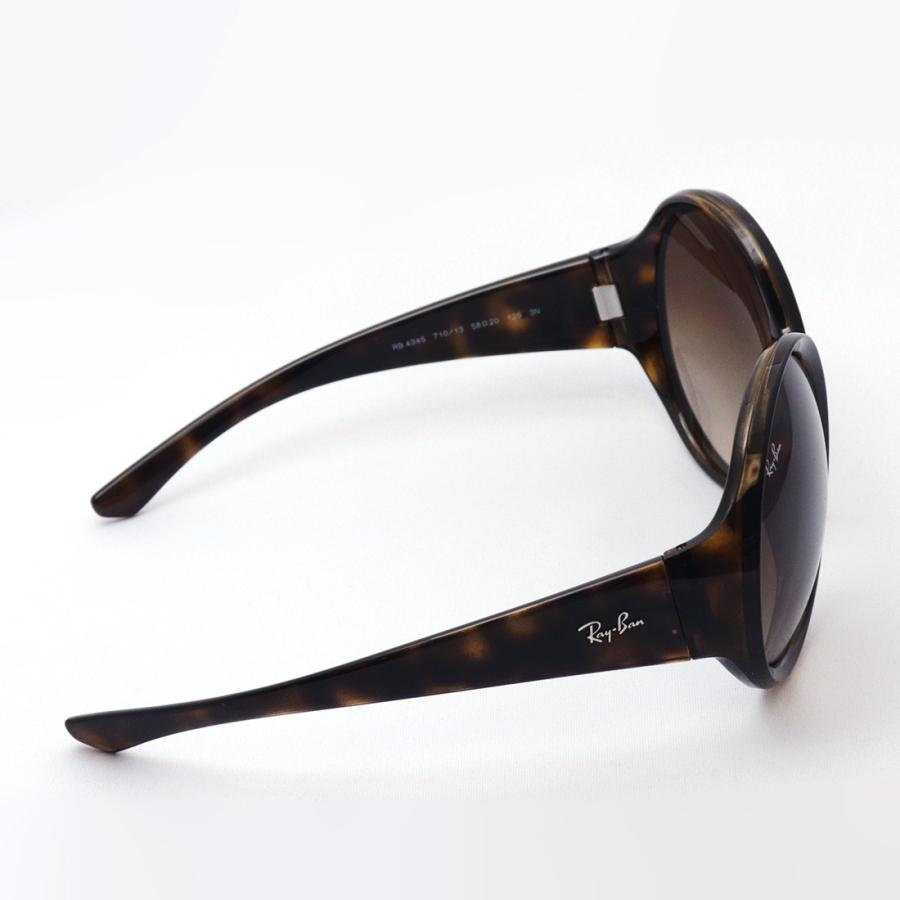 レイバン サングラス プレミア生産終了モデル Ray-Ban レイバン サングラス プレミア生産終了モデル RB3705