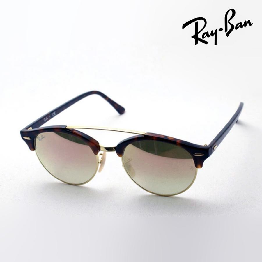 Ray-Ban（レイバン） サングラス プレミア生産終了モデル クラブラウンド ダブルブリッジ RB4346 9907O ラウンド : グラス ...