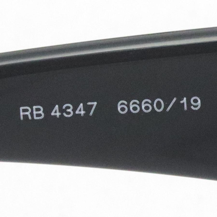 レイバン サングラス プレミア生産終了モデル Ray-Ban RB4347 666019 スクエア｜glassmania｜08