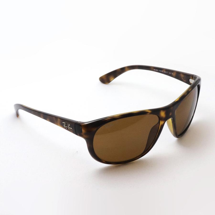 Ray-Ban（レイバン） 偏光サングラス プレミア生産終了モデル Ray-Ban RB4351 71083 スクエア : グラスマニア ...