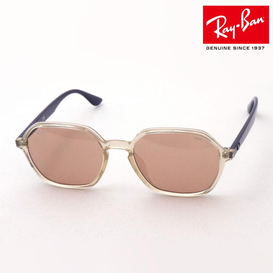 Ray-Ban レイバン 調光サングラス プレミア生産終了モデル RB4361F 