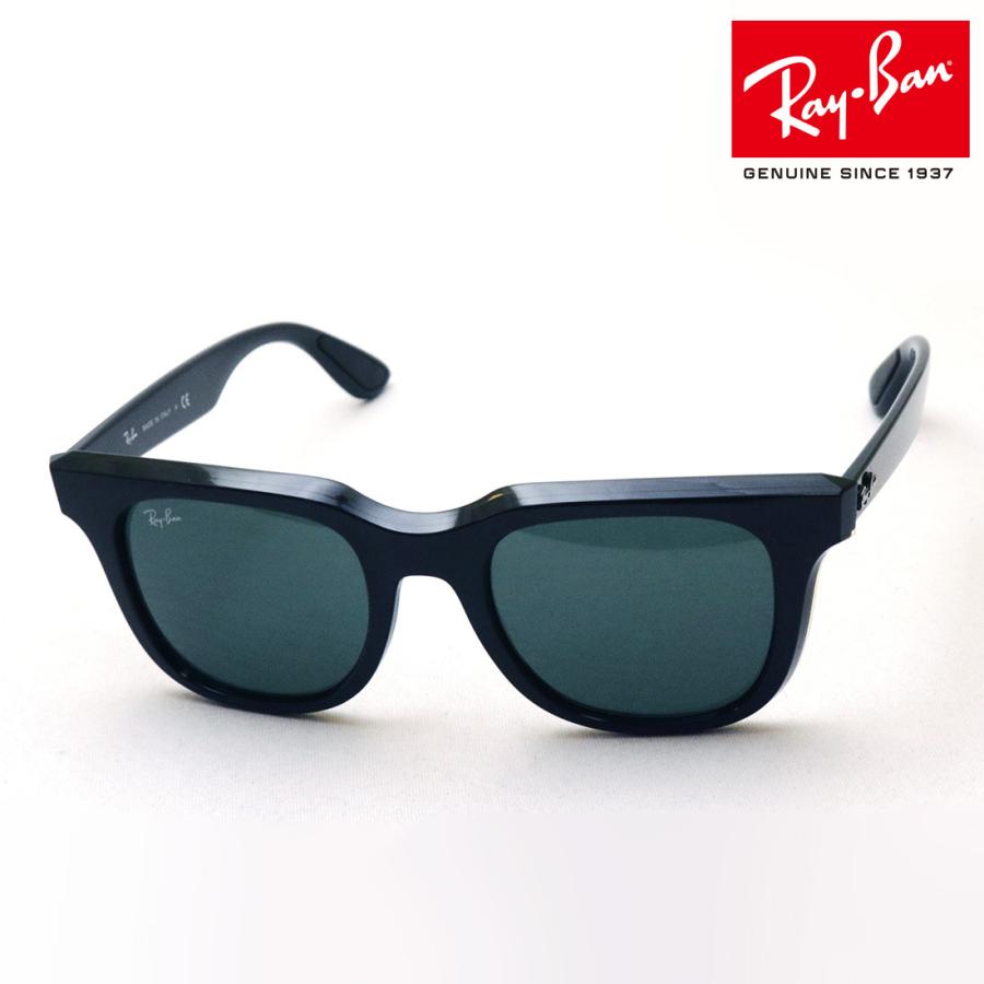 レイバン サングラス プレミア生産終了モデル Ray-Ban RB4368 652871 