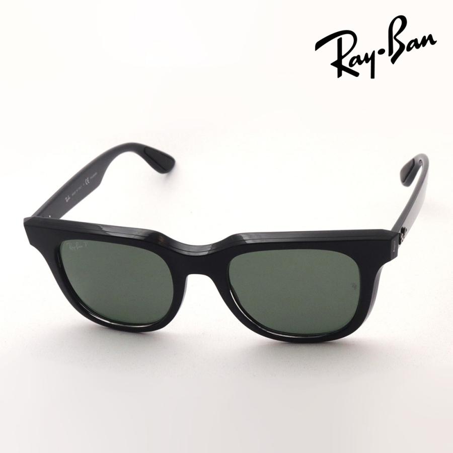 Ray-Ban（レイバン） 偏光サングラス プレミア生産終了モデル Ray-Ban