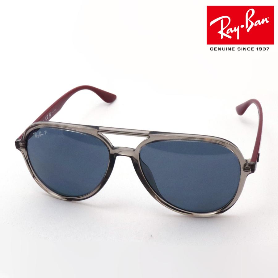 レイバン 偏光サングラス プレミア生産終了モデル Ray-Ban RB4376F 65722V ティアドロップ