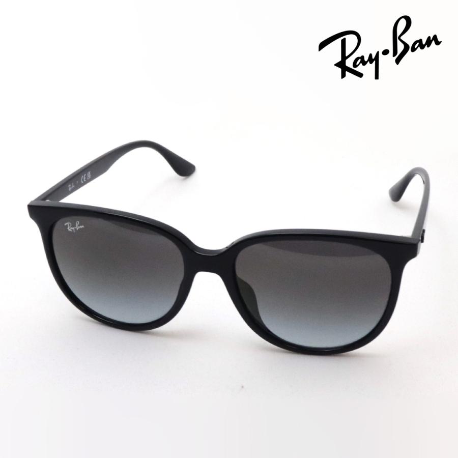 Ray-Ban（レイバン） サングラス Ray-Ban RB4378F 6018G スクエア 純正度付きレンズ可 : グラスマニア Tokyo ...