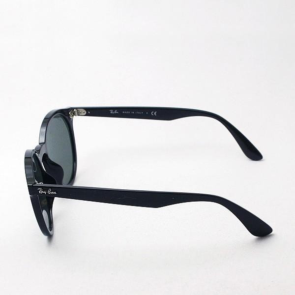 Ray-Ban（レイバン） サングラス プレミア生産終了モデル ブレイズ 