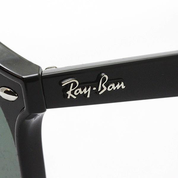 Ray-Ban（レイバン） サングラス プレミア生産終了モデル ブレイズ 