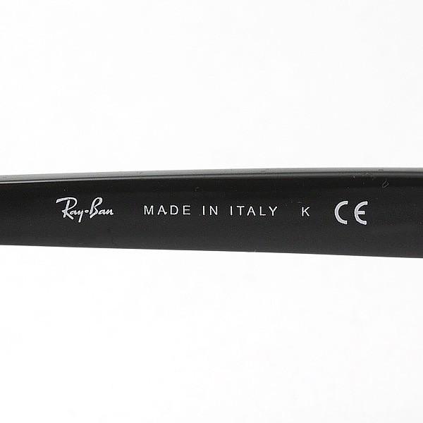 Ray-Ban（レイバン） サングラス プレミア生産終了モデル ブレイズ 
