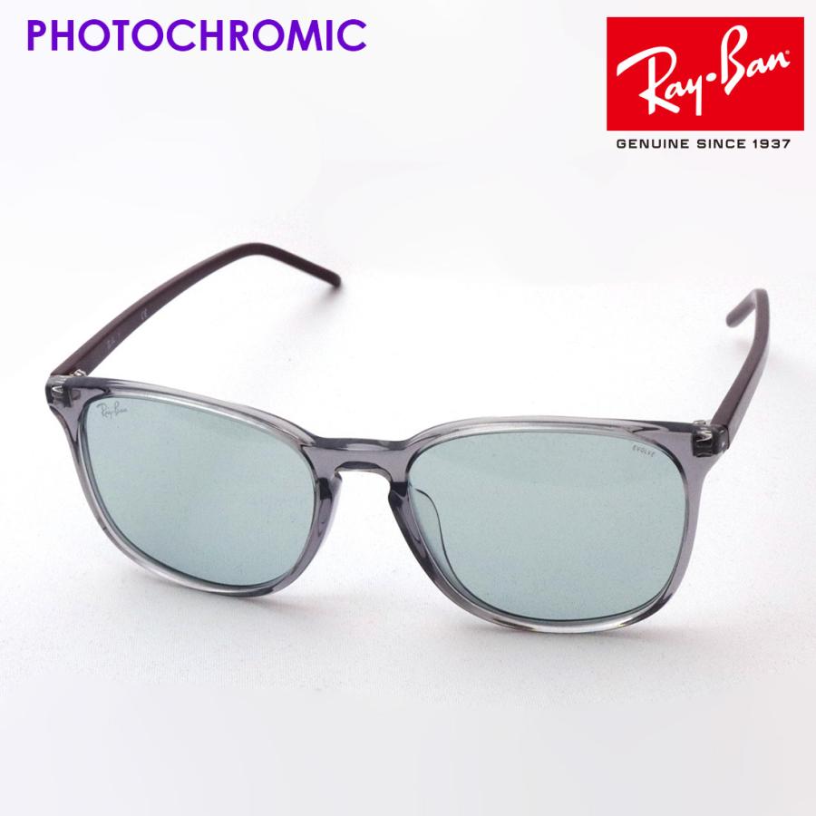 Ray-Ban レイバン 調光サングラス プレミア生産終了モデル