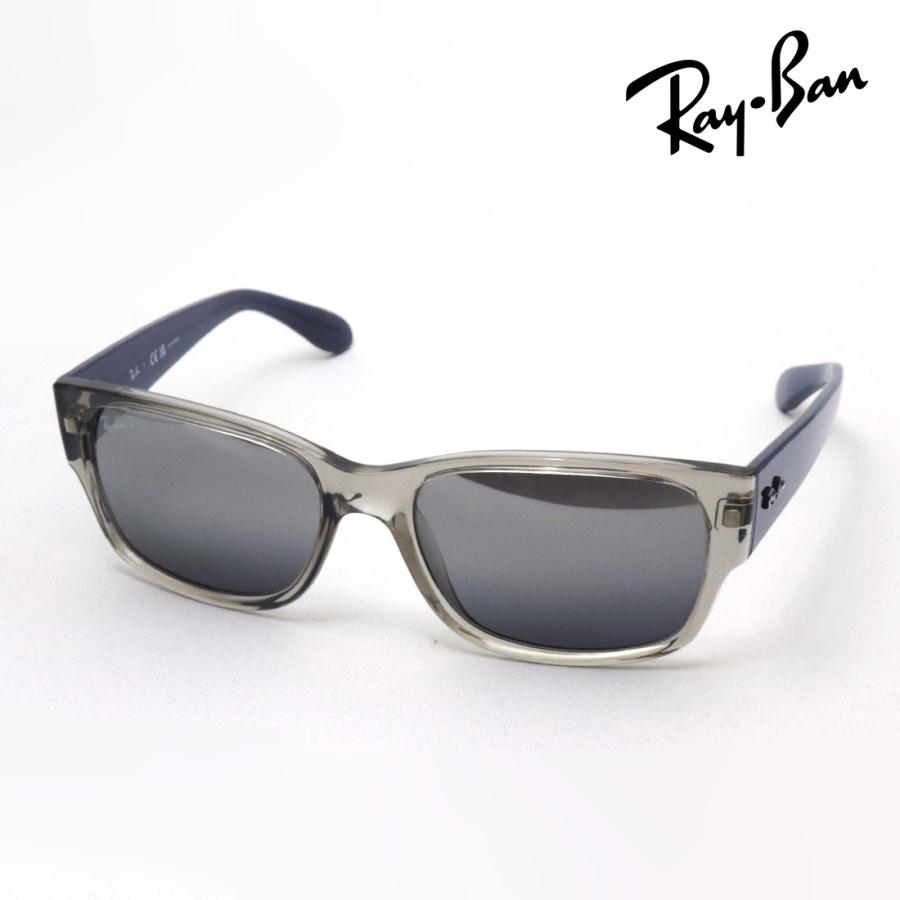 最終価格 プレミア生産終了モデル レイバン 偏光サングラス 正規品 Ray-Ban（レイバン） 偏光サングラス プレミア生産終了モデル Ray-Ban