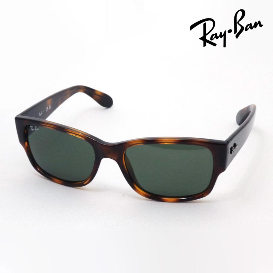 Ray-Ban（レイバン） サングラス Ray-Ban RB4388 71031 スクエア 純正