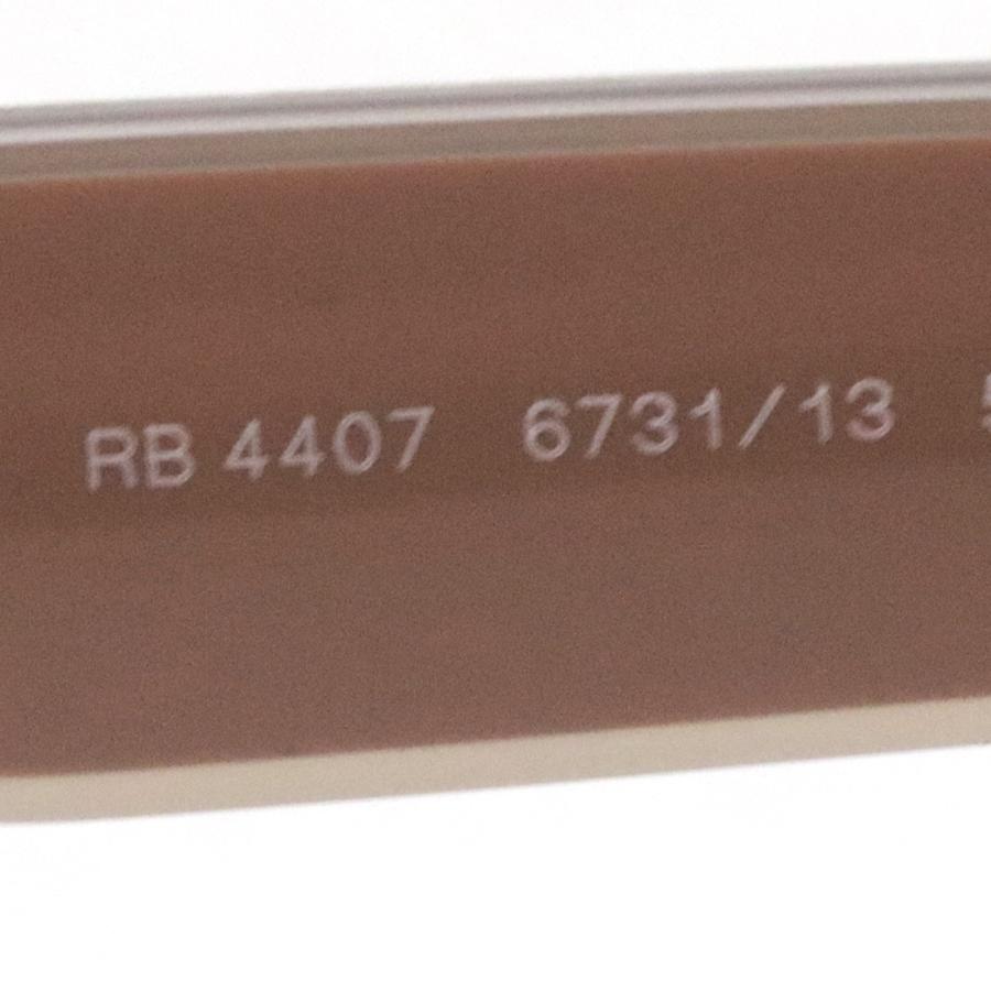レイバン サングラス NewModel Ray-Ban RB4407 673113 スクエア 純正度付きレンズ可｜glassmania｜08