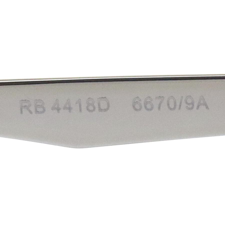 レイバン 偏光サングラス NewModel Ray-Ban RB4418D 66709A ブロー 純正度付きレンズ可｜glassmania｜08