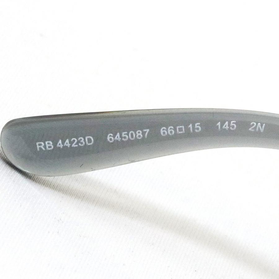 レイバン サングラス プレミア生産終了モデル RB4423D 645087 66サイズ