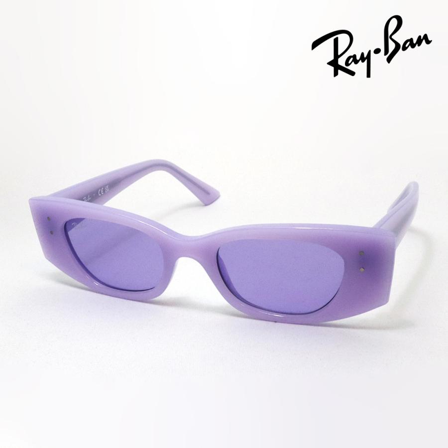 Ray-Ban サングラス パープル系 モザイク柄 Ray-Ban（レイバン） サングラス プレミア生産終了モデル Ray-Ban KAT