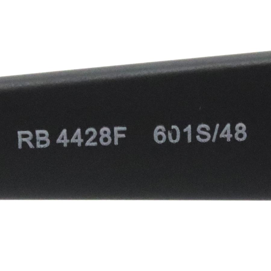 Rayban レイバン スクエアマットサングラス 偏光RB4428F ブラック