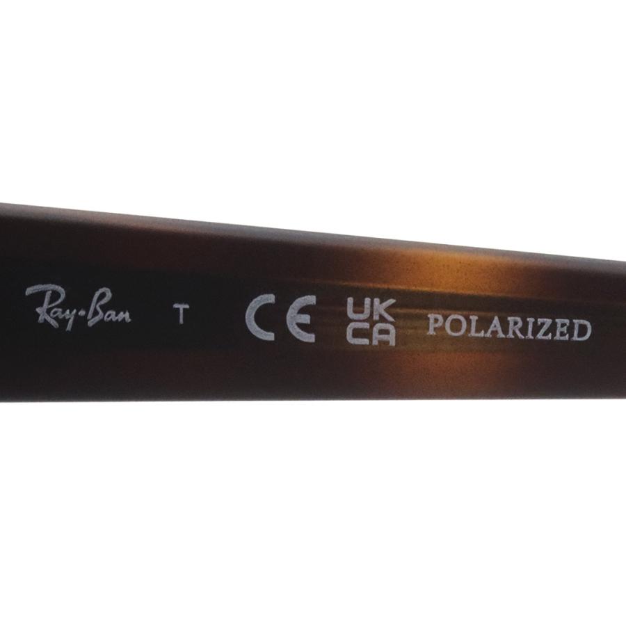 Ray-Ban サングラス 偏光レンズ メタルフレーム Ray-Ban（レイバン） 偏光サングラス NewModel Ray-Ban RB4428F 89457