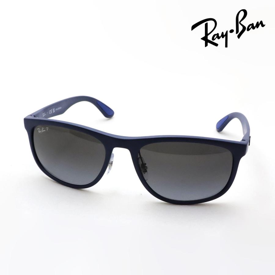 Ray-Ban（レイバン） 偏光サングラス NewModel Ray-Ban RB4468 6331T3