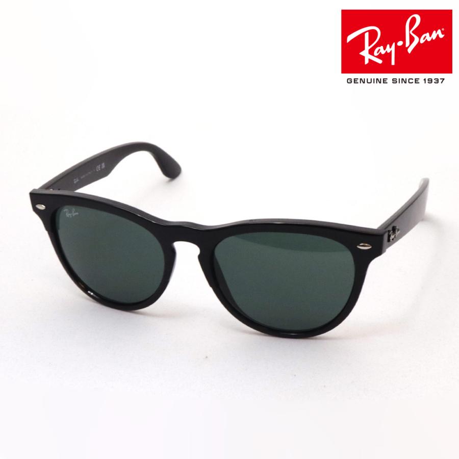 Ray-Ban レイバン サングラス アイリス IRIS RB4471 662971 Ray-Ban レイバン サングラス アイリス IRIS RB4471 662971