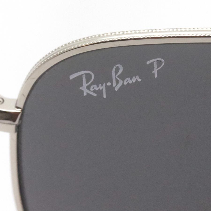 Ray-Ban（レイバン） 偏光サングラス プレミア生産終了モデル