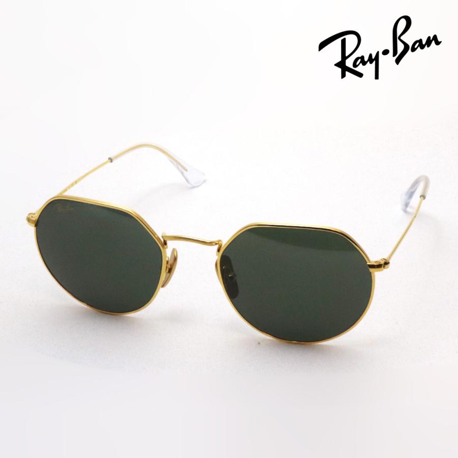rb8165-921631-53a