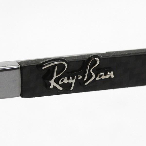 レイバン 偏光サングラス Ray-Ban RB8313 004K6 ティアドロップの画像