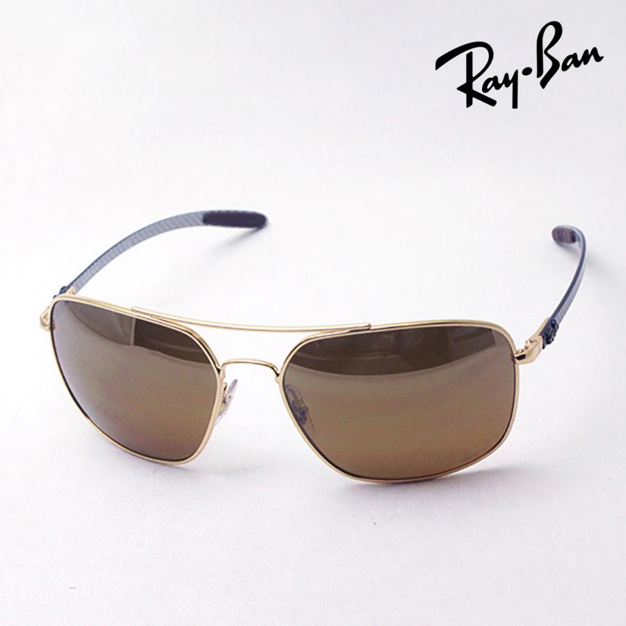 rb8322ch-001a3