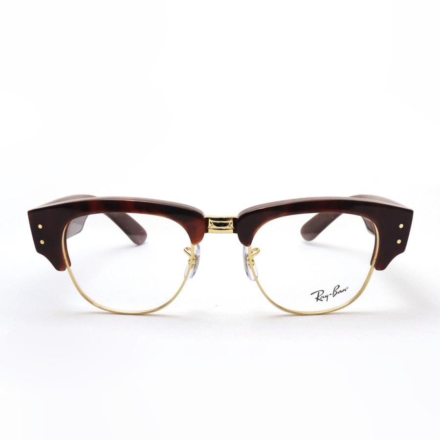 Ray-Ban レイバン メガネ メガクラブマスター RX0316V 2372 50