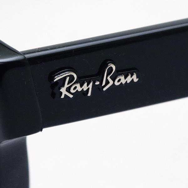 Ray-Ban（レイバン） メガネ Ray-Ban RX0880 2000 ウェリントン