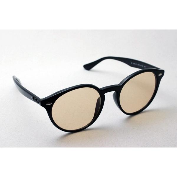 Ray-Ban サングラス HOYAレンズ付き Ray-Ban レイバン HOYA製カラーレンズセット サングラス メガネ