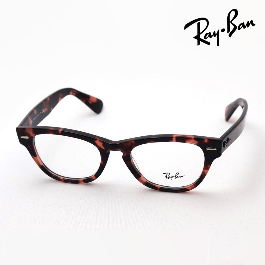 Ray-Ban（レイバン） メガネ プレミア生産終了モデル 伊達メガネ