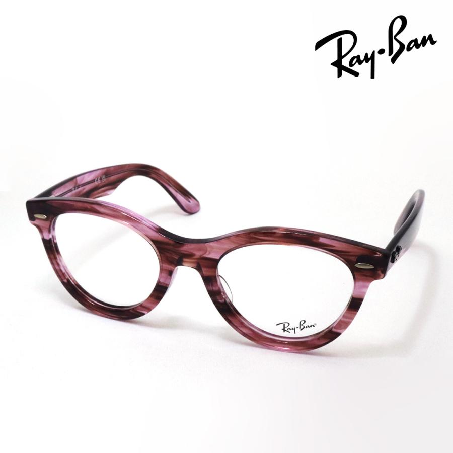 レイバン ウェイファーラー　最終値下げ Ray-Ban（レイバン） メガネ プレミア生産終了モデル Ray-Ban RX2241VF