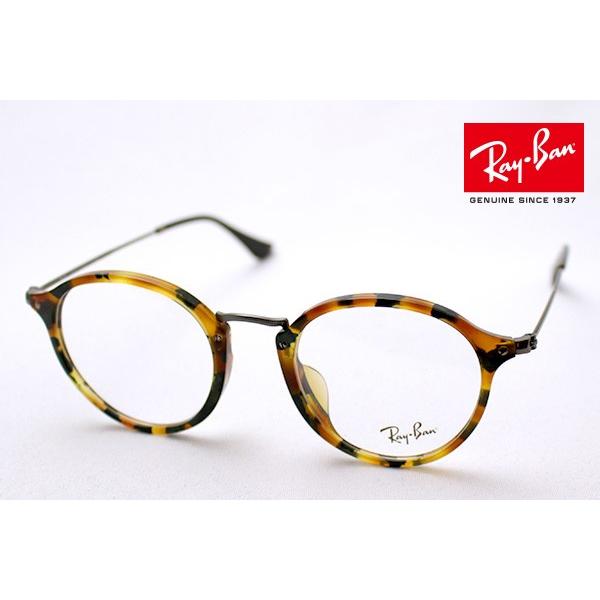 レイバン メガネ プレミア生産終了モデル Ray-Ban 伊達メガネ RX2447VF 5493 ボストン