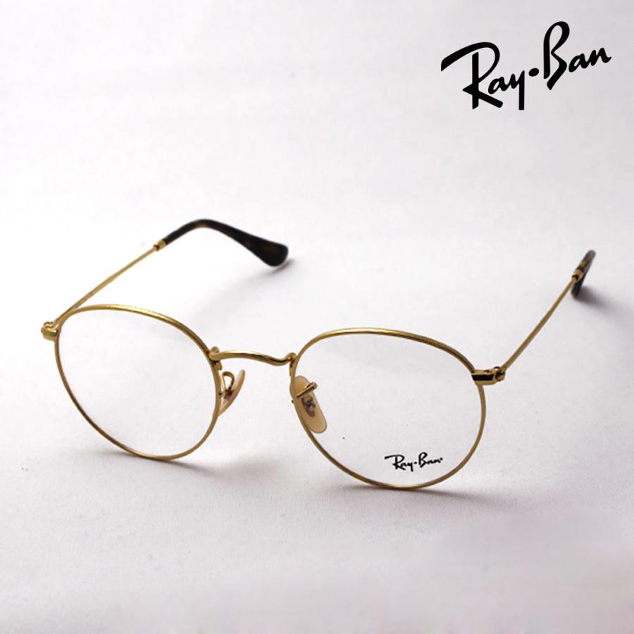 Ray-Ban（レイバン） メガネ 伊達メガネ RX3447V 2500 ラウンド