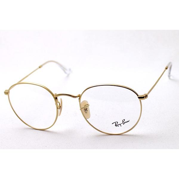 レイバン メガネ プレミア生産終了モデル Ray-Ban 伊達メガネ RX3447V 2730 ラウンド 